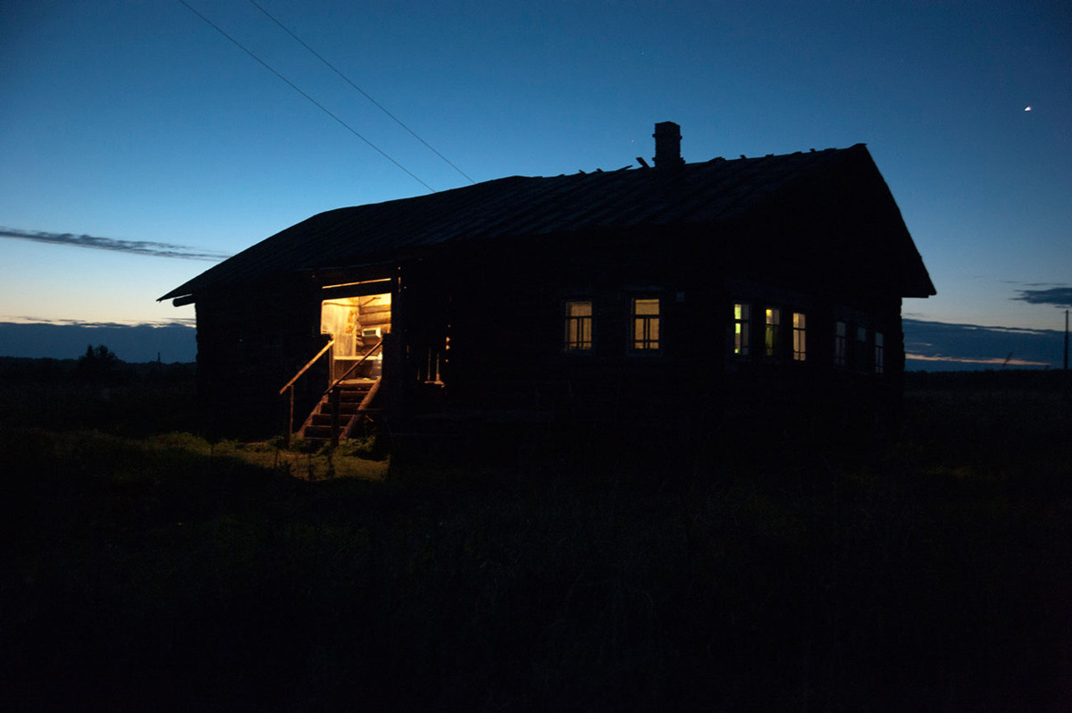 Урок «Гербарий» Пакет