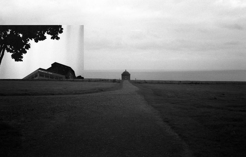 Урок «Дистанция» Пакет