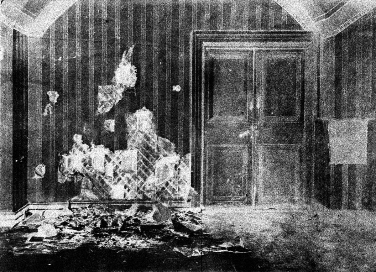 Урок «Гербарий» Пакет