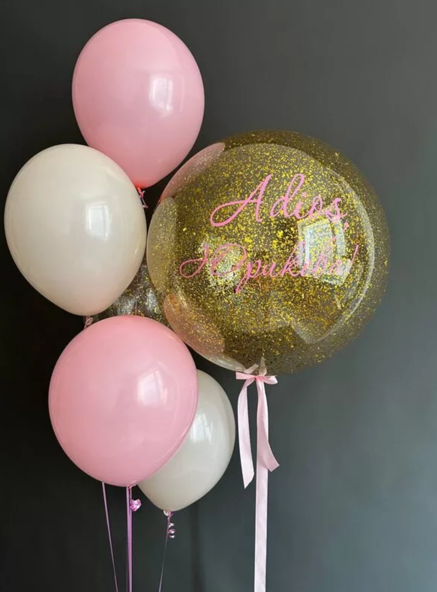 Vjenčanje Devojačko veče Prosidba Dekoracije za vjenčanje Dekoracije za devojačko veče Dekoracije za prosidbu Dekoracija za vjenčanje Dekora. Шары с гелием, фотозоны Нови Сад Белград. Balone i dekoracije od balona Novi Sad Beograd