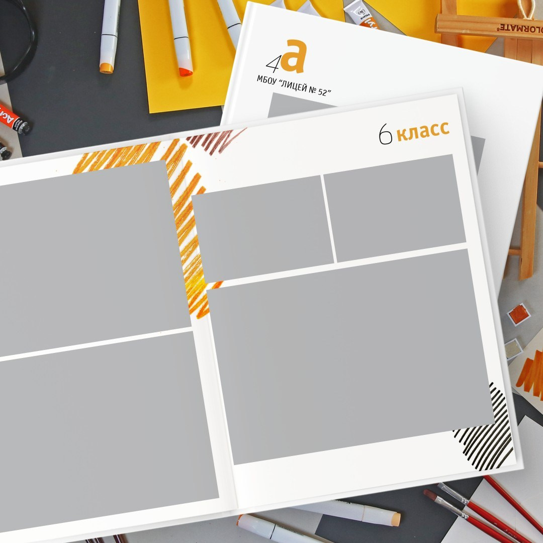 Дизайн альбомов для школы. Семейный и детский фотограф Ольга Невская