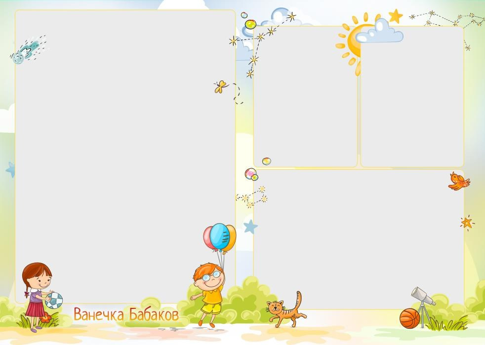 Фотокнига для детского сада «Будет лето». Выпускной альбом в Липецке. Medlori fotobook Выпускные альбомы в Липецке Лариса Медведева