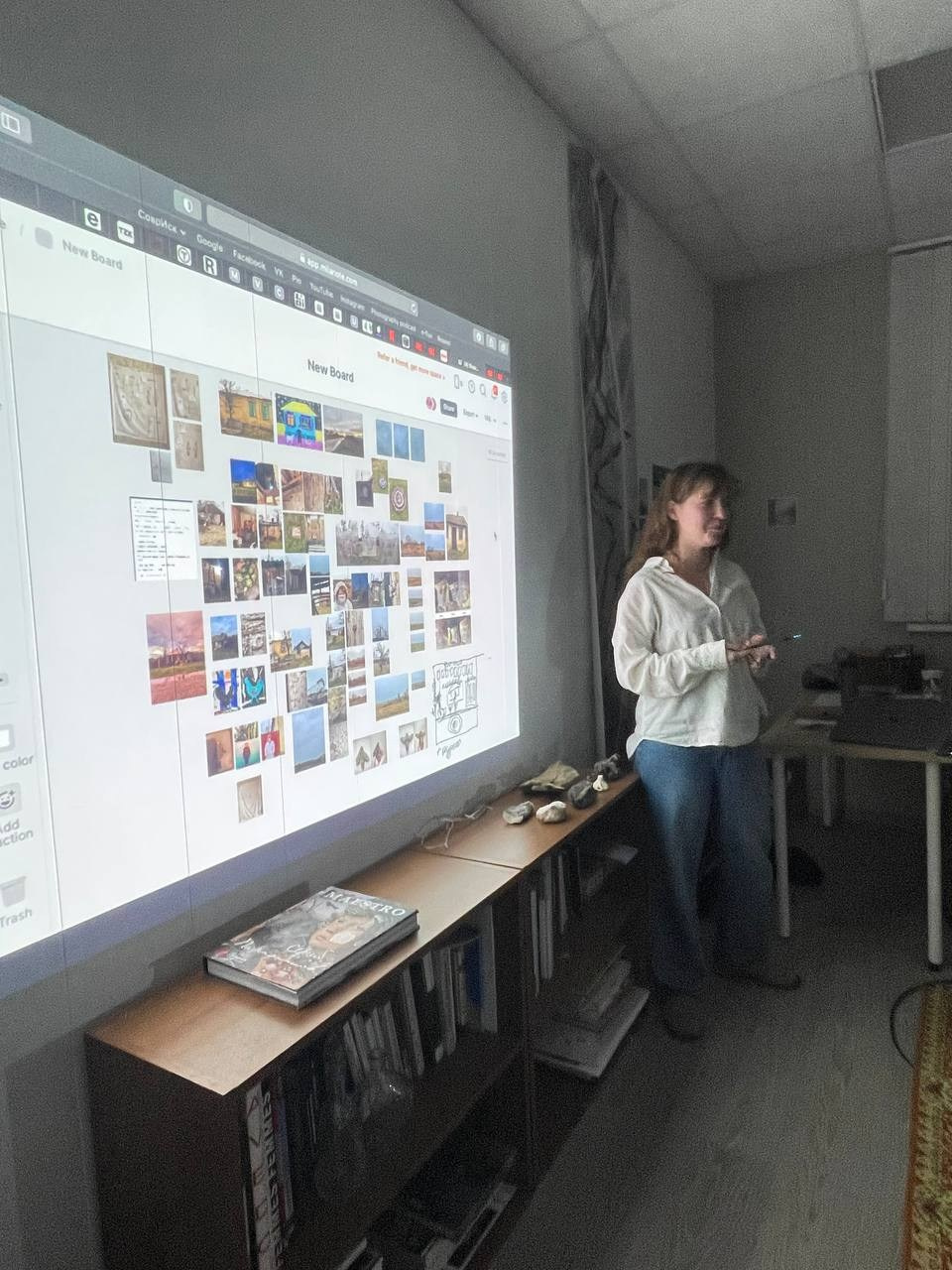 «Сохранить Нельзя Отменить». «ФотоСинтез»