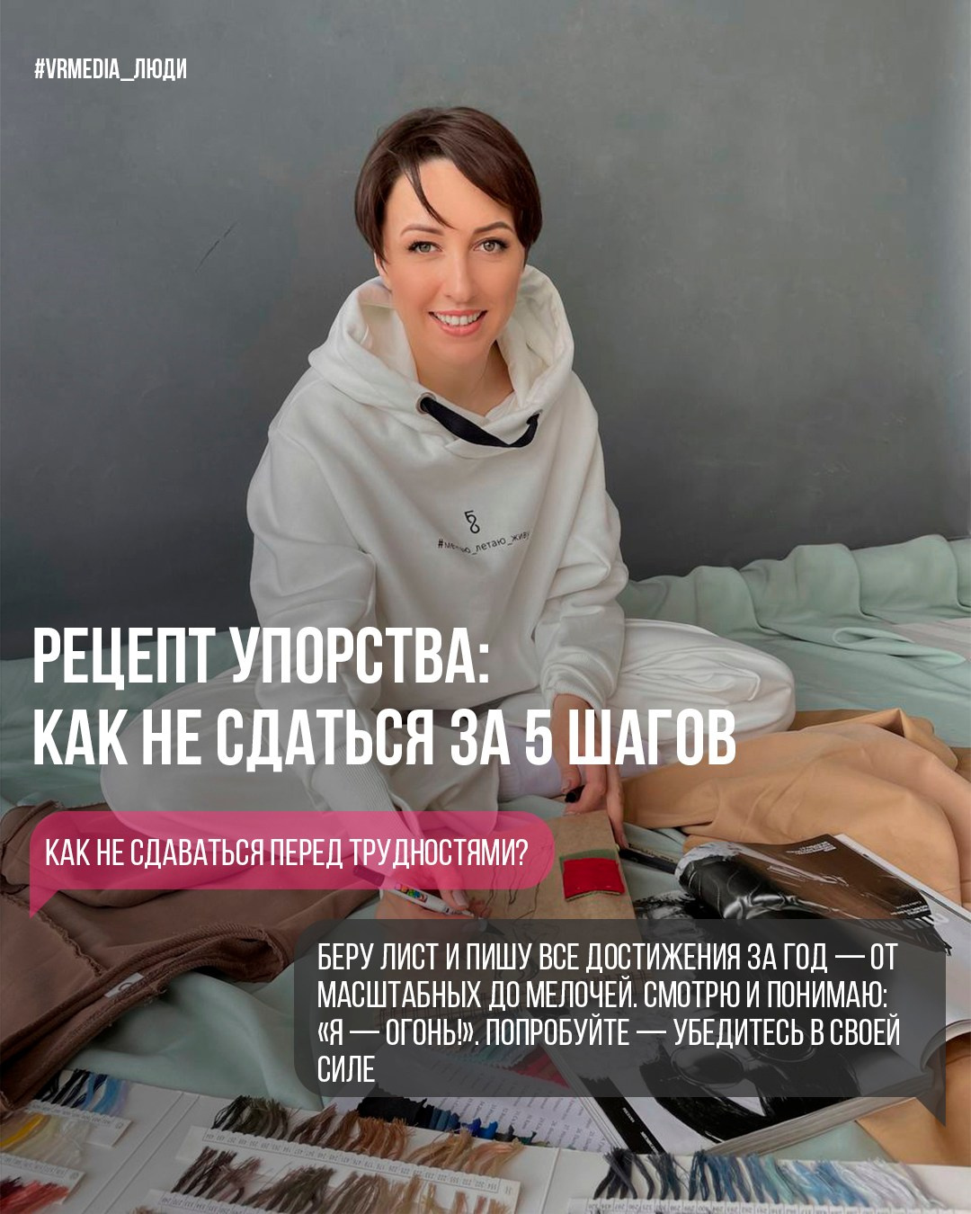 Оксана Боксгорн