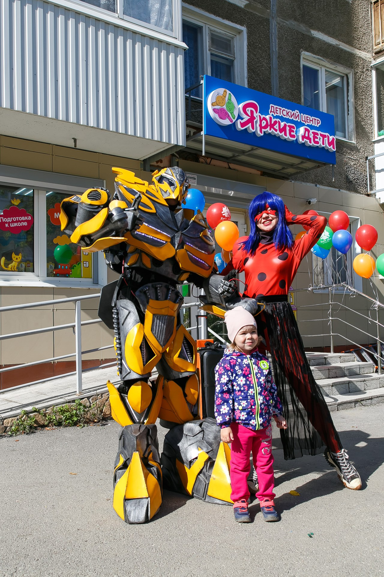 ДЕТСКИЙ ЦЕНТР. Профессиональный фотограф Дугинов Николай | Екатеринбург