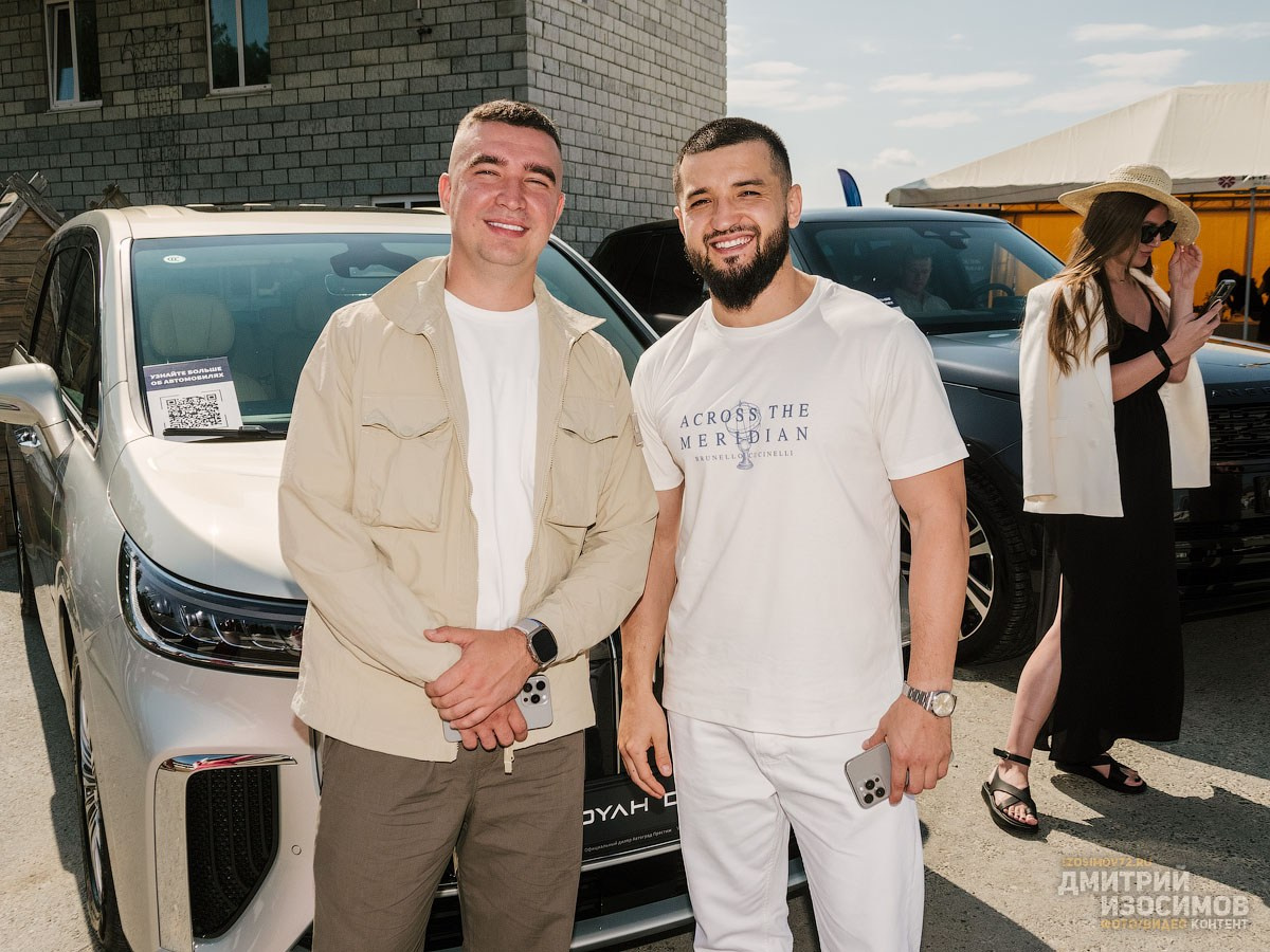 Скачки фаворитов 2024