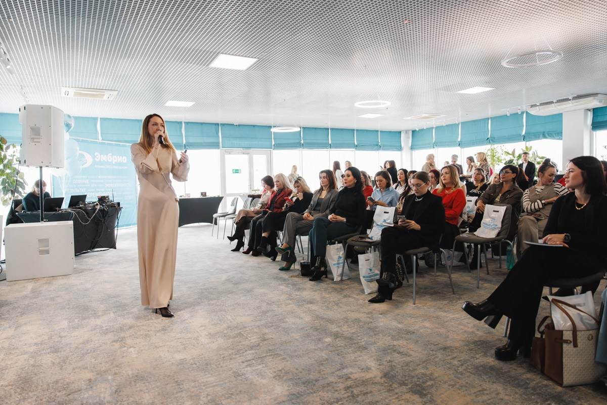 02.03.2025 Форум «Современная женщина». ProVizArt