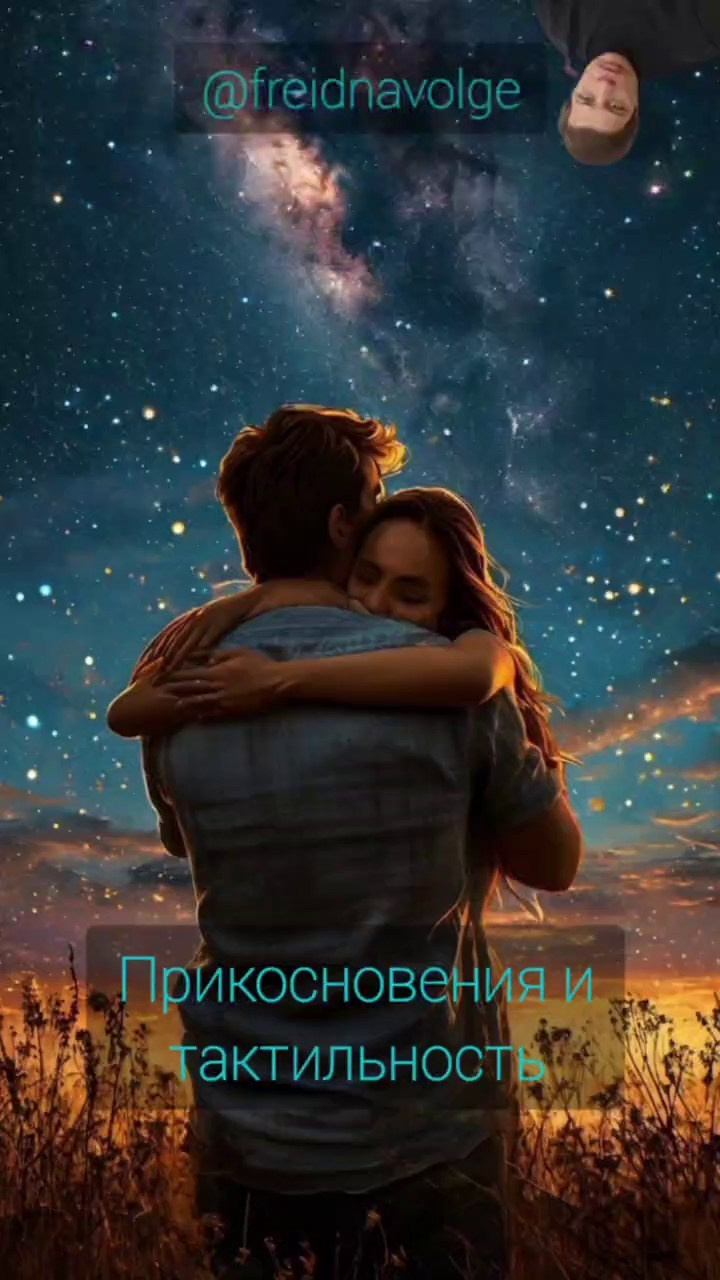 Видео за февраль. Психолог в Самаре Павел Владимирович Левченко