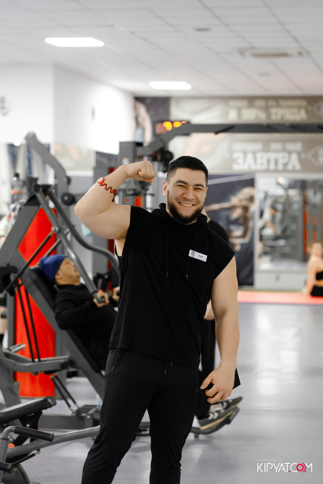 Orbita Fitness Club. Кипятком Караганда