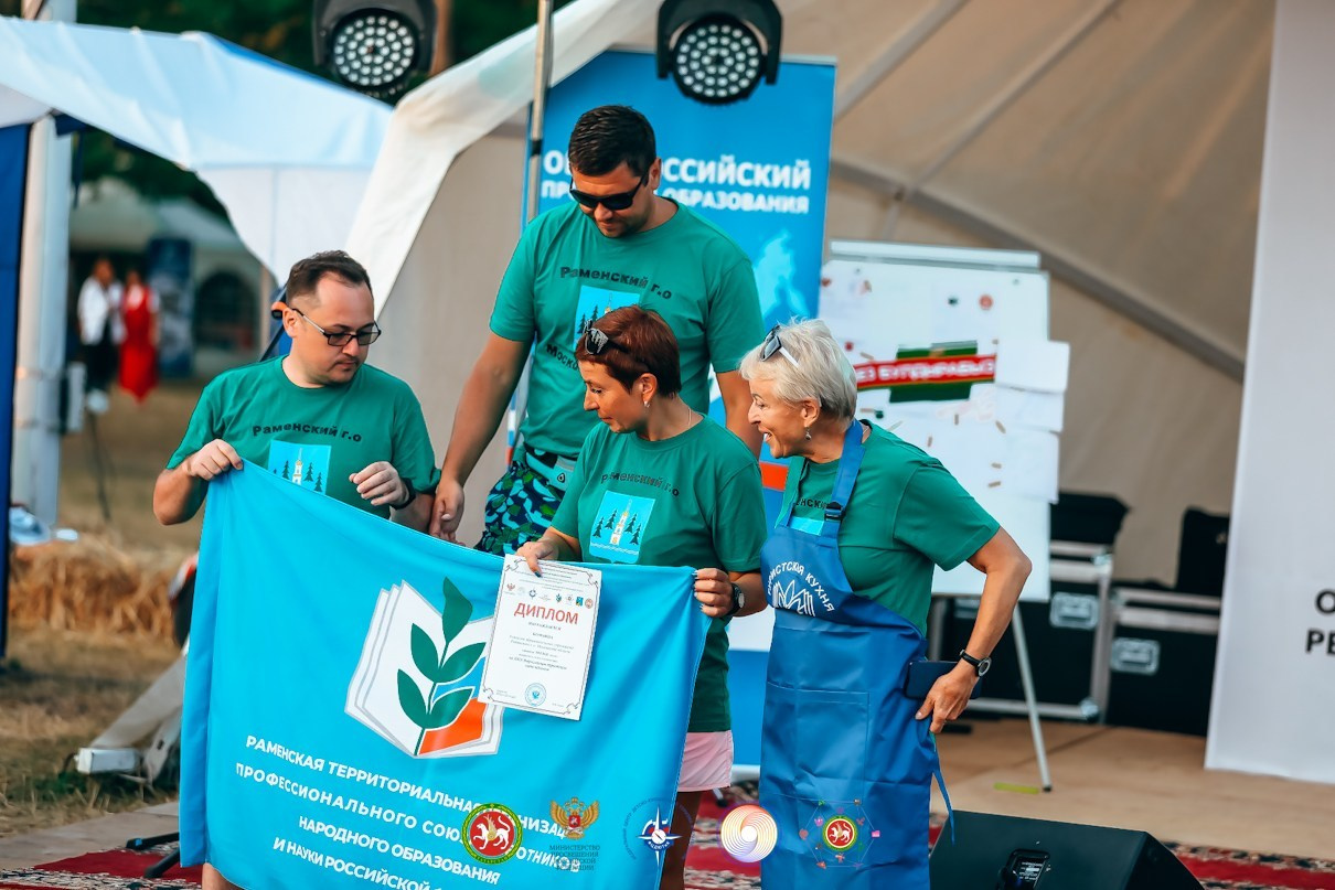 2022. Галерея ПрофАС