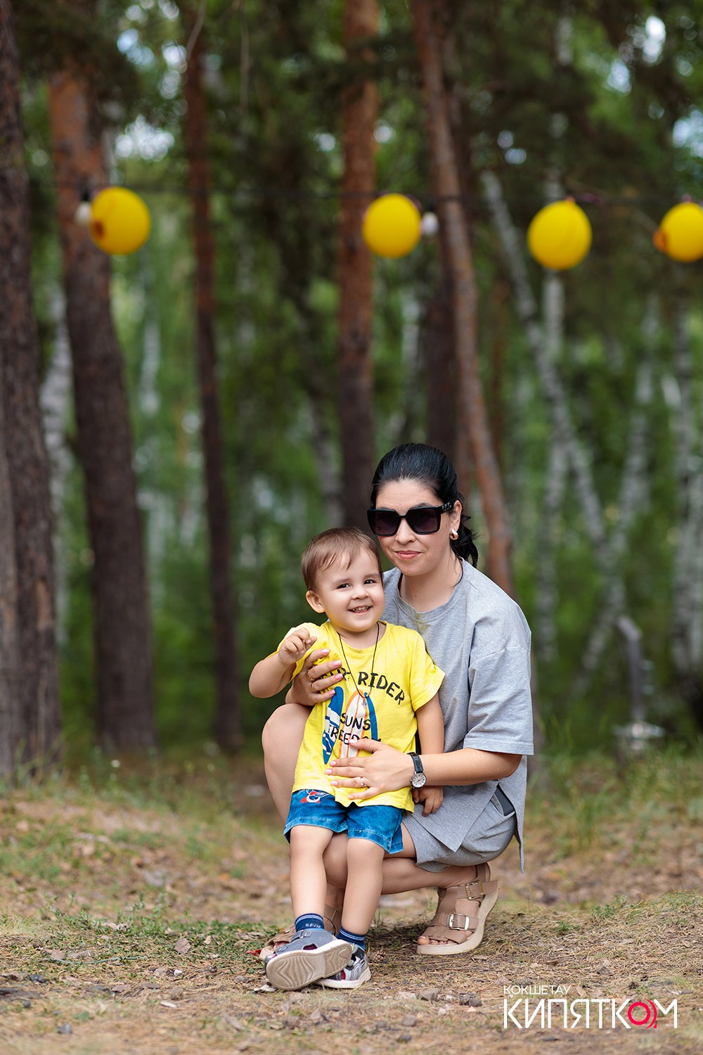 LETTO PARK. КИПЯТКОМ КОКШЕТАУ