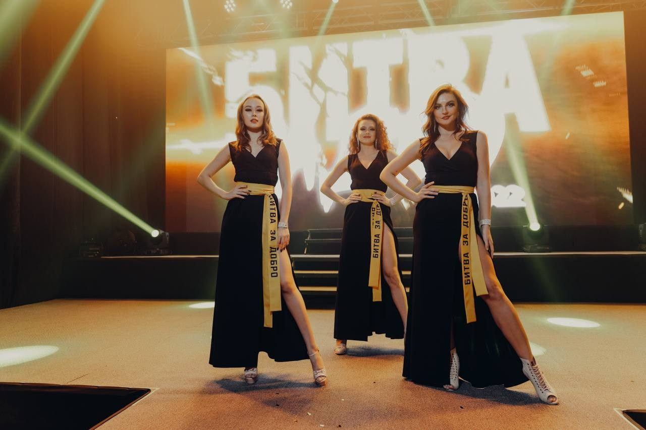 Cast event. Go-Go, Анимация, Шоу-балет, Чирлидинг, Ring-girls Кемерово. Cast event. Go-Go, Анимация, Шоу-балет, Чирлидинг, Ring-girls Кемерово