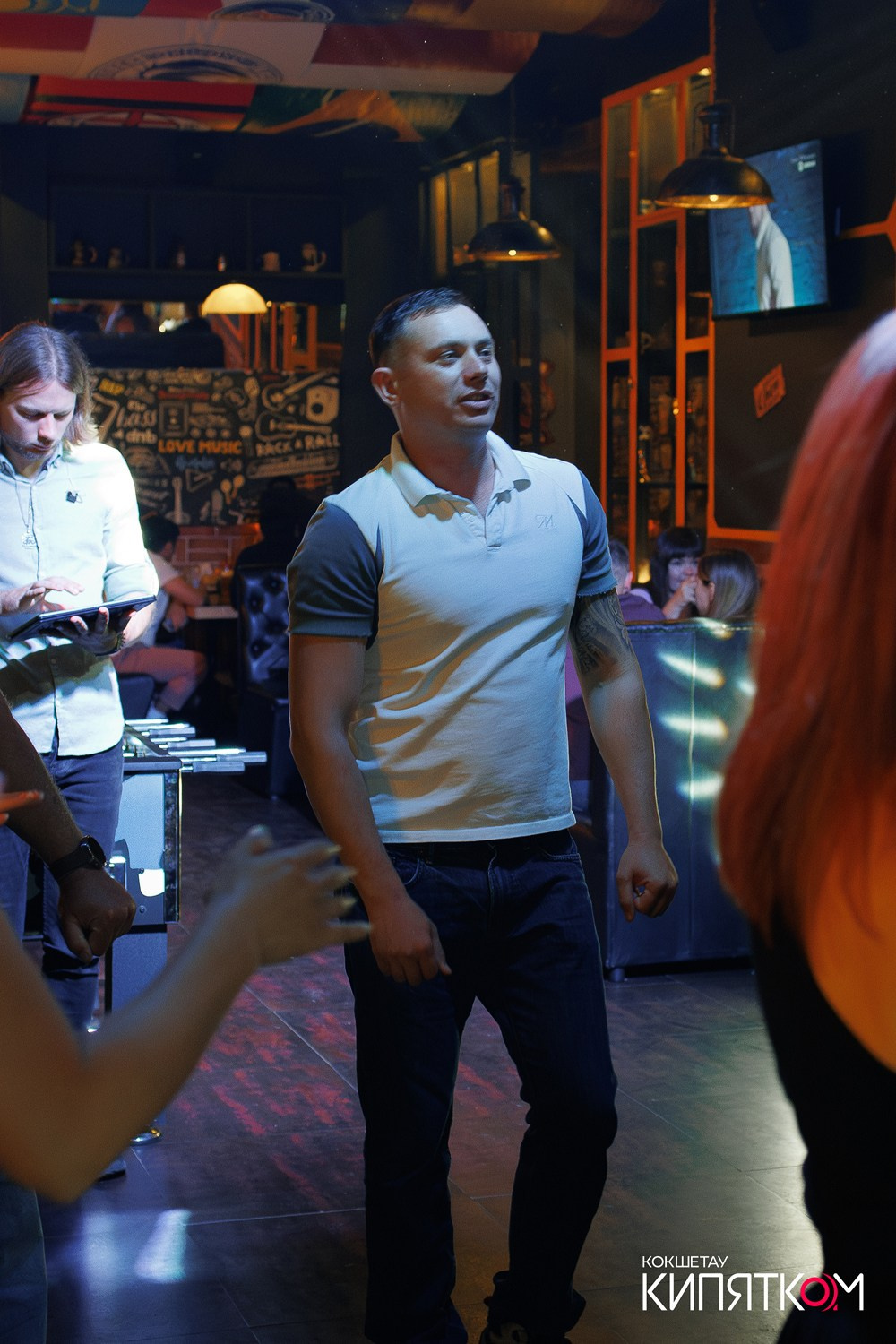 BIG MUSIC PUB. КИПЯТКОМ КОКШЕТАУ