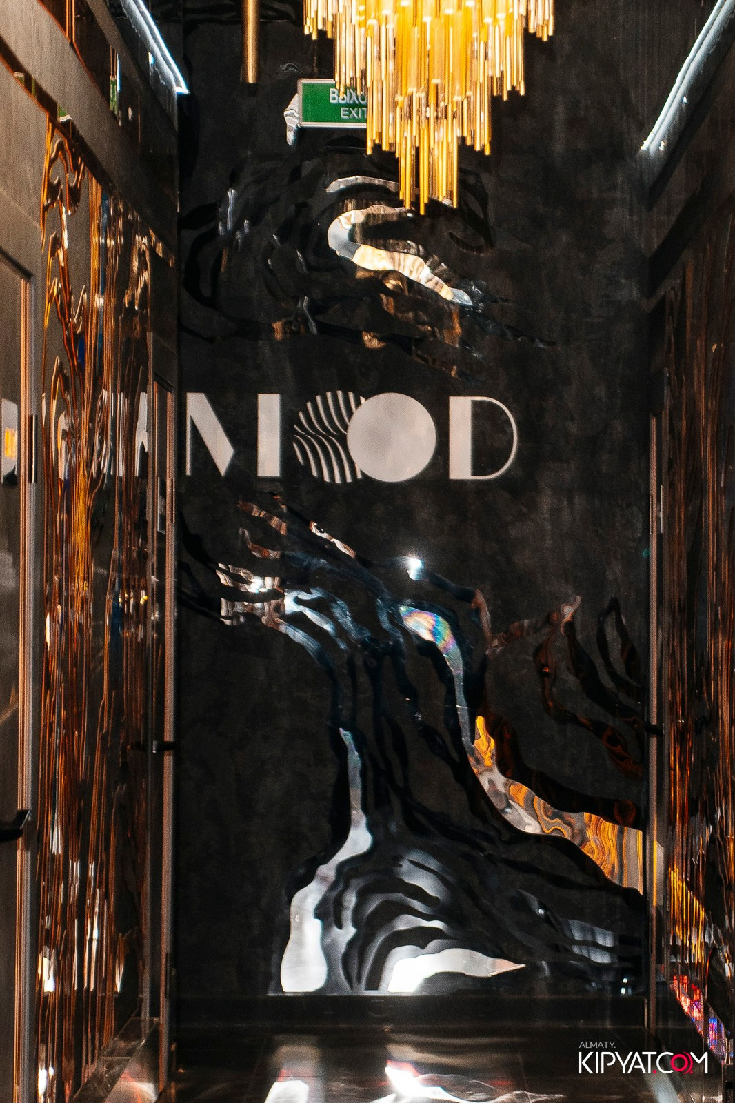 MOOD KARAOKE & TERRACE. КИПЯТКОМ АЛМАТЫ!