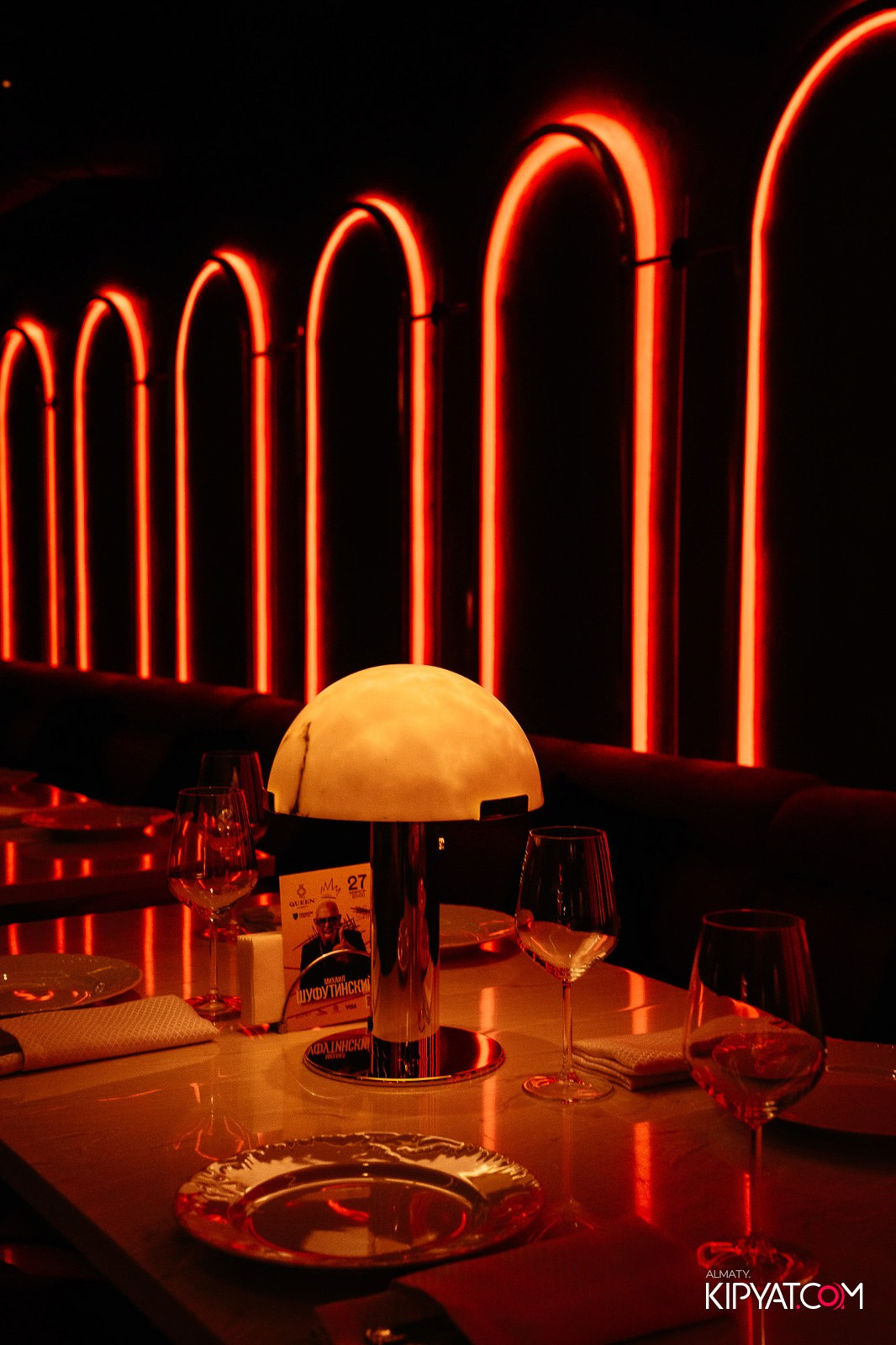 QUEEN. КИПЯТКОМ АЛМАТЫ!