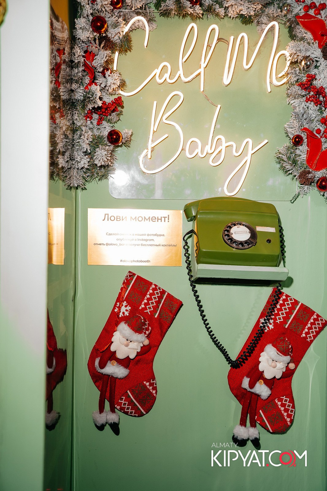 OLOVO НА САТПАЕВА. КИПЯТКОМ АЛМАТЫ!