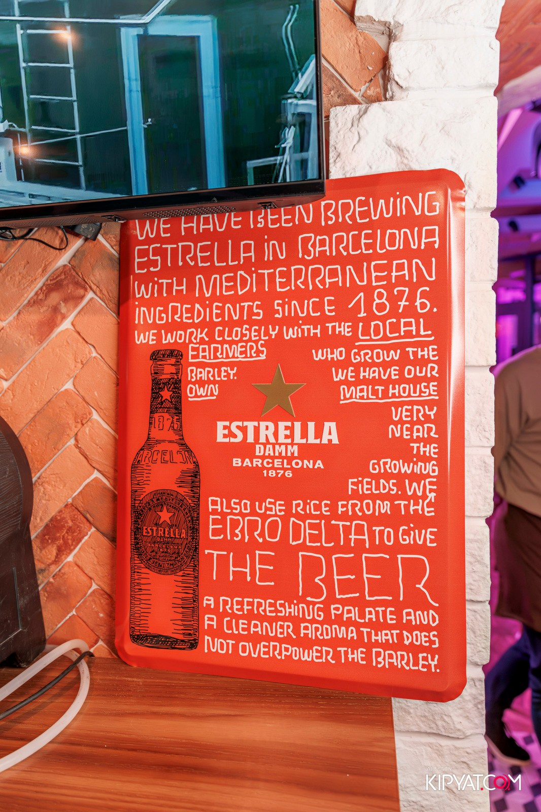 ОФИЦИАЛЬНОЕ ОТКРЫТИЕ CAFE LEFFE. КИПЯТКОМ АЛМАТЫ!