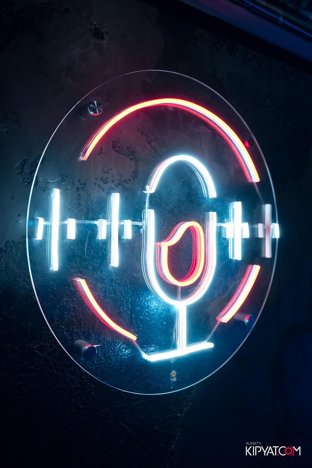 ДОРОГАЯ, Я НЕ ПИЛ. КИПЯТКОМ АЛМАТЫ!