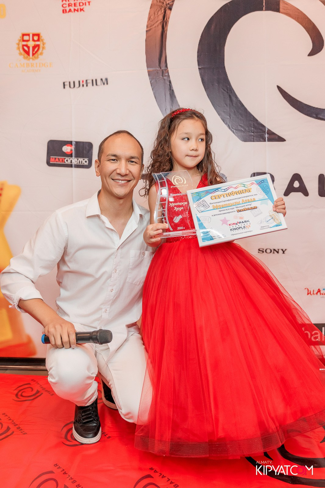 ПРЕЗЕНТАЦИЯ 10 ГРУППЫ КИНОПРОЕКТА STARBALALAR. КИПЯТКОМ АЛМАТЫ!