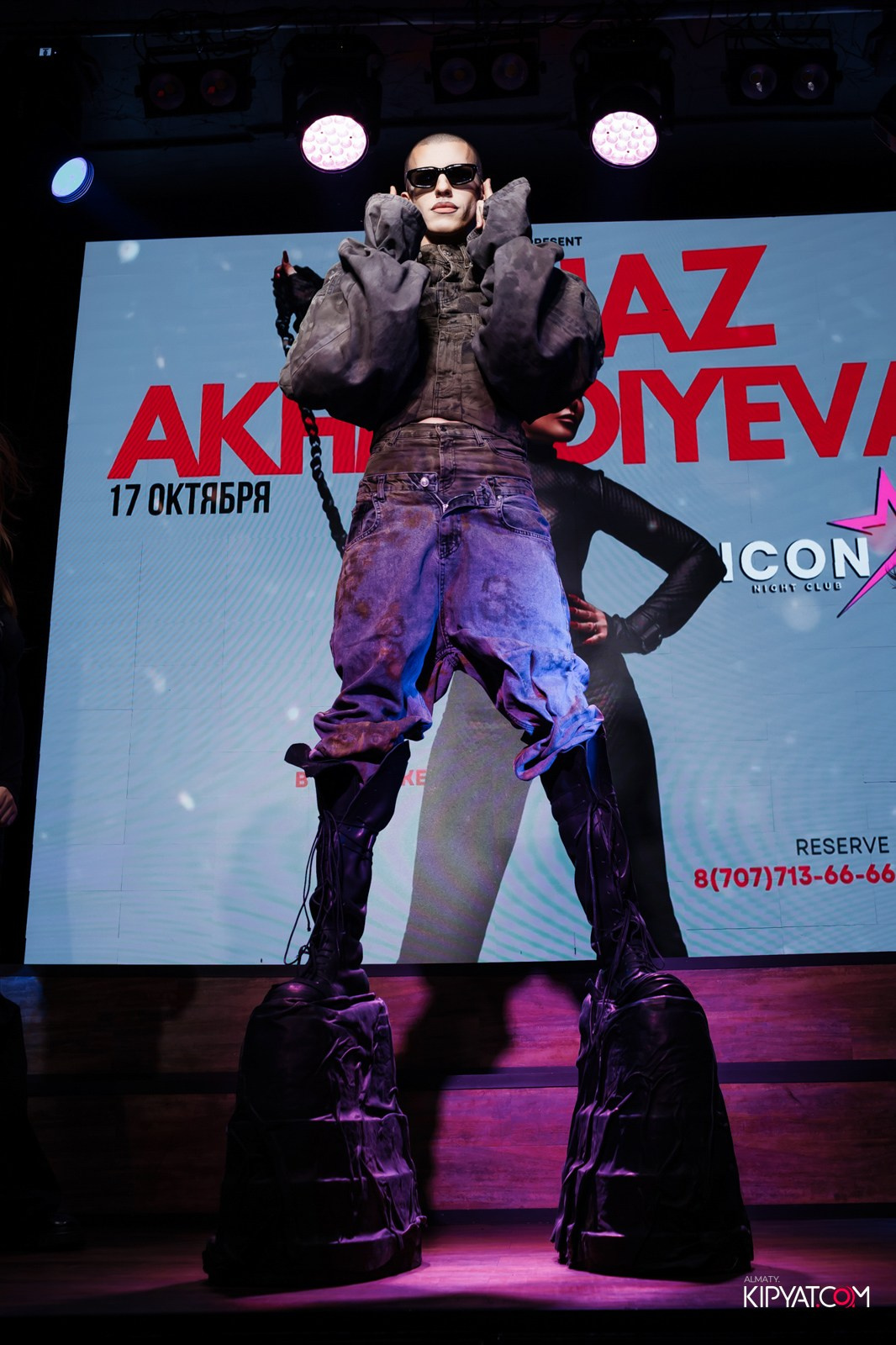 НОЧНОЙ КЛУБ ICON. КИПЯТКОМ АЛМАТЫ!