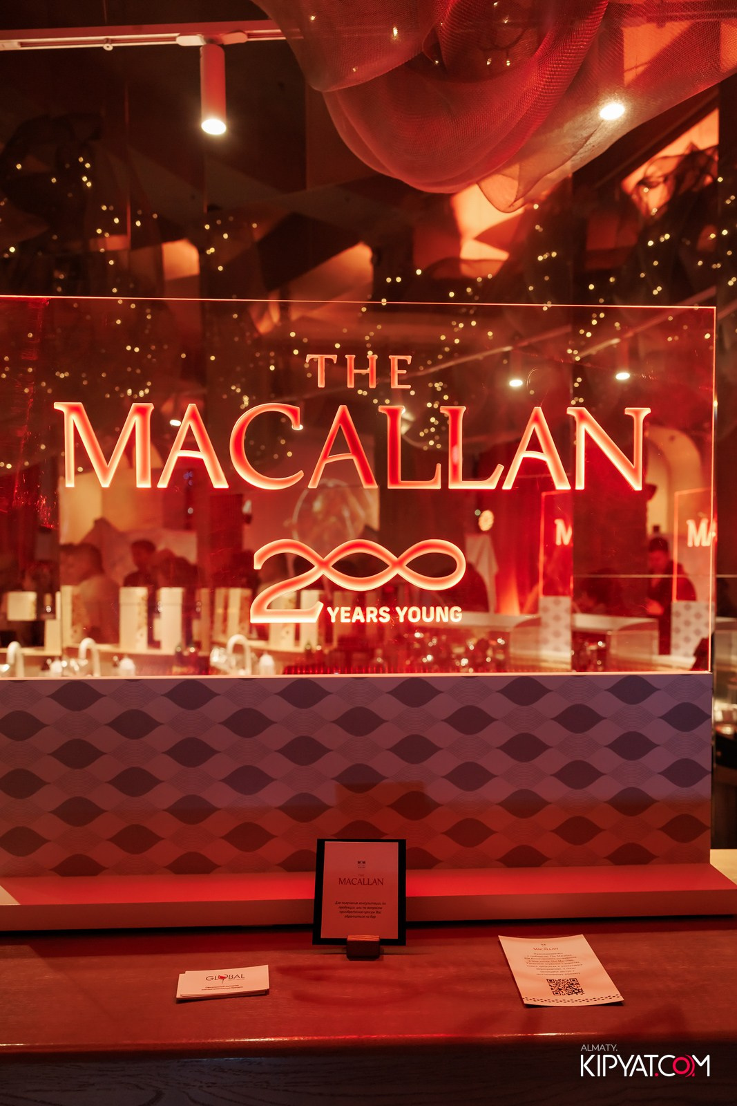 ВЕЧЕР ЛИМИТИРОВАННОГО РЕЛИЗА THE MACALLAN HARMONY COLLECTION. КИПЯТКОМ АЛМАТЫ!
