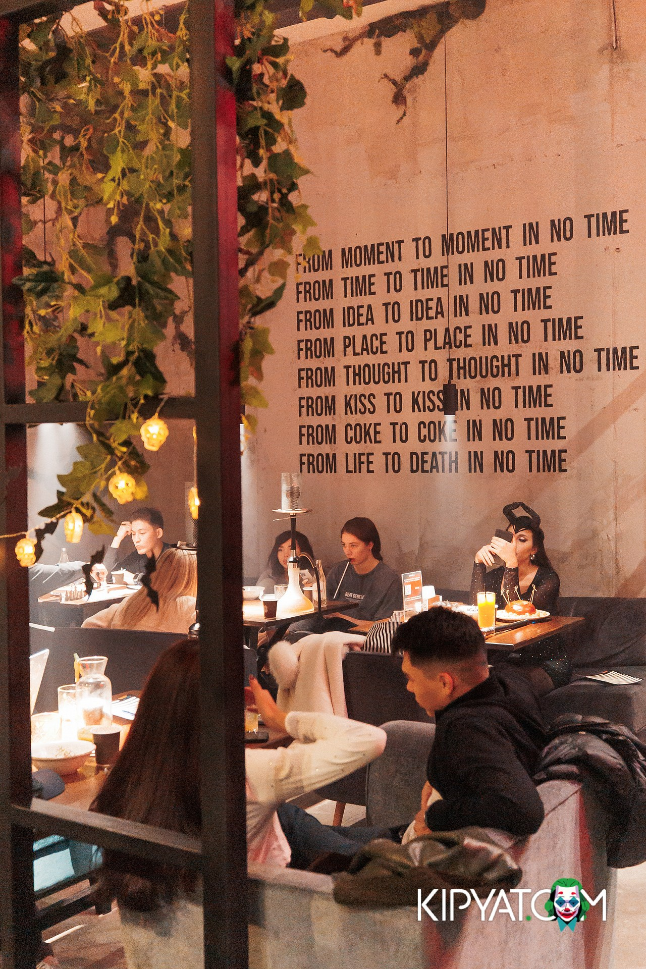 HALLOWEEN IN HOOKAHPLACE METROPOLE. КИПЯТКОМ АЛМАТЫ!