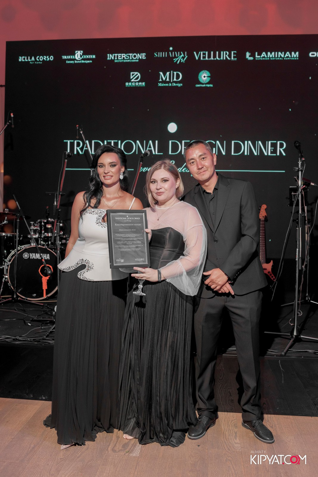 TRADITIONAL DESIGN DINNER 2025. КИПЯТКОМ АЛМАТЫ!
