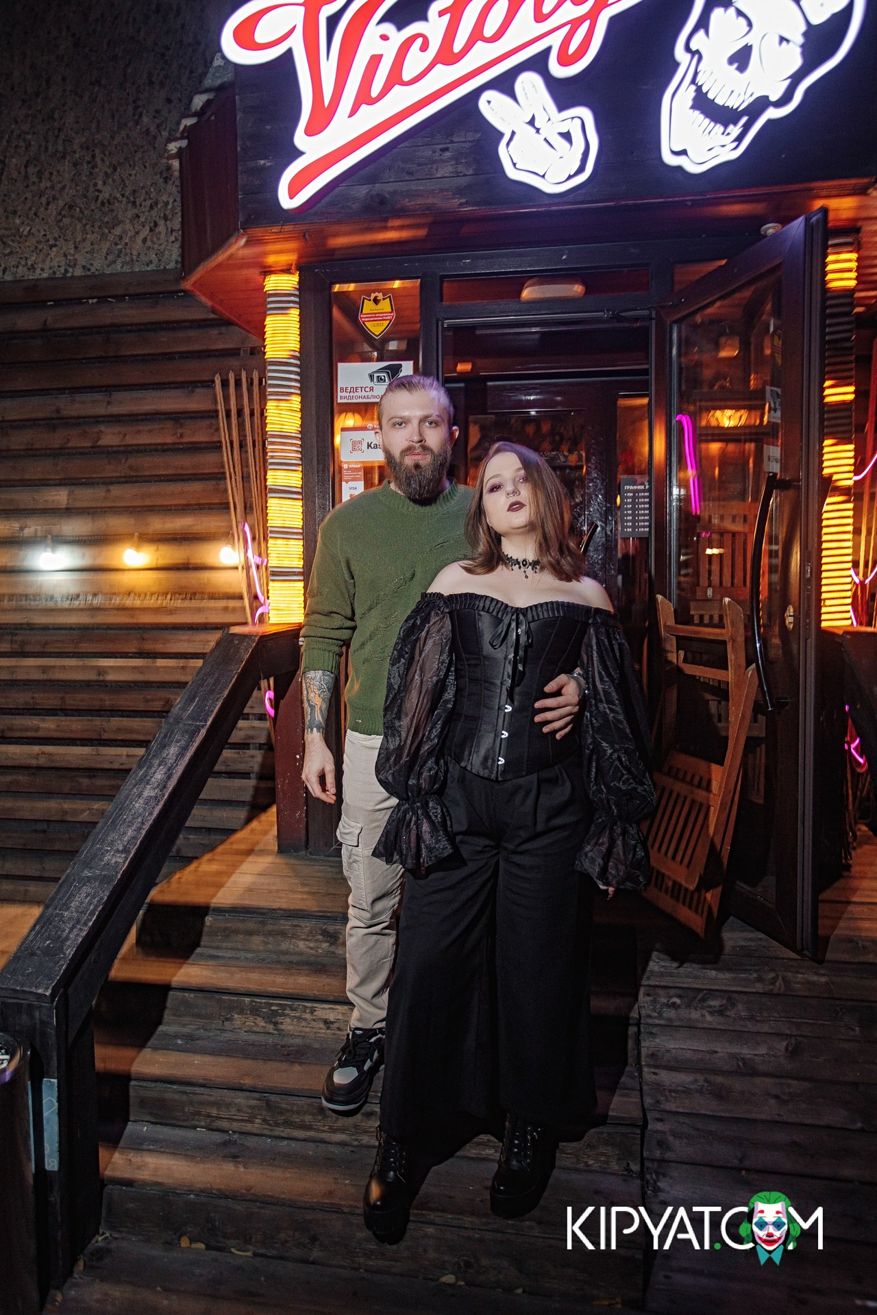 VICTORY PUB. КИПЯТКОМ АЛМАТЫ!