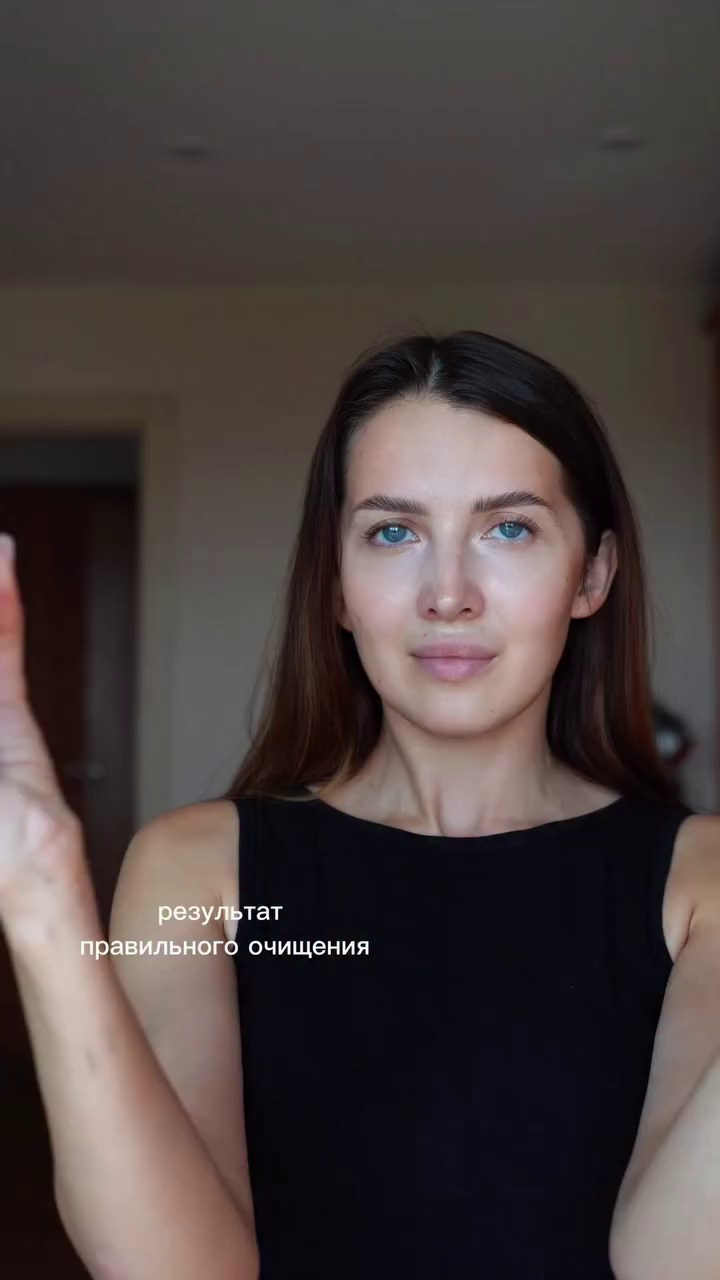 Портфолио. Предметная съемка для брендов