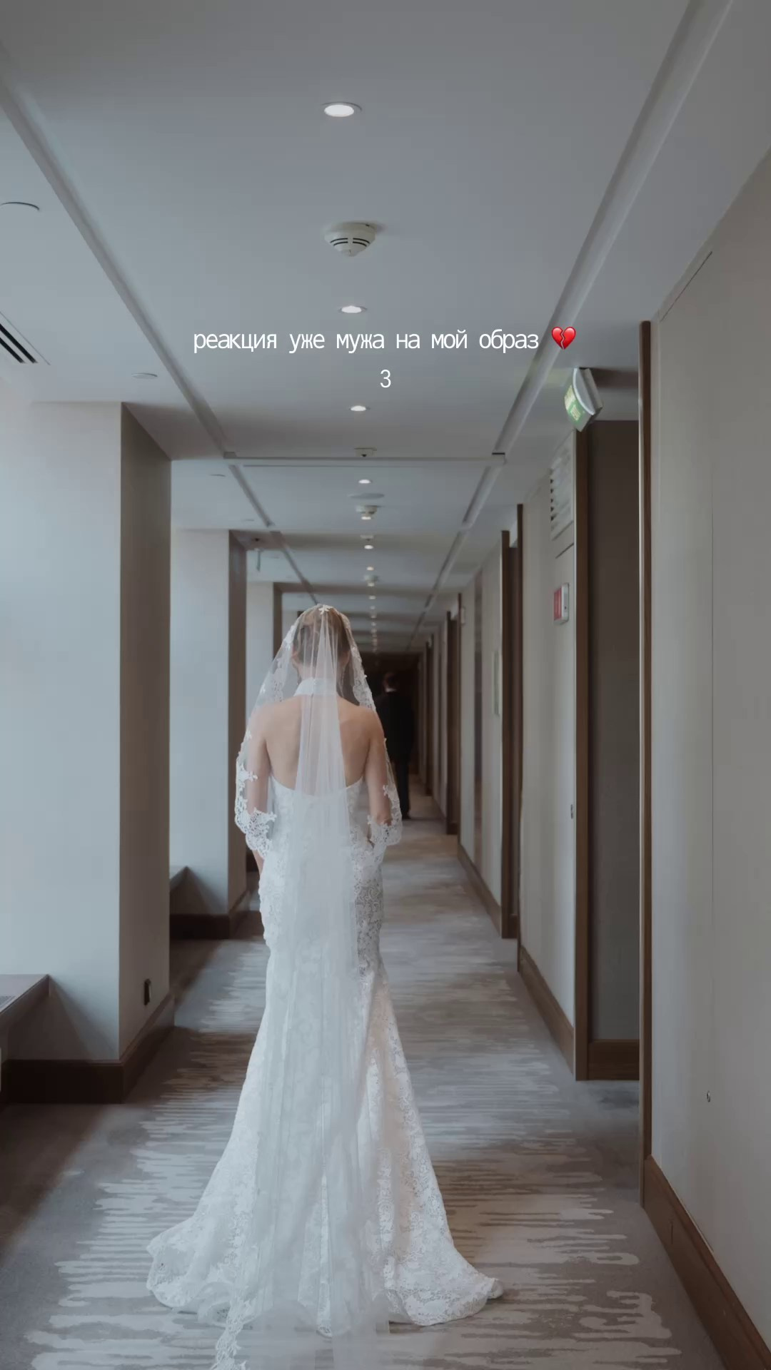 Катя и Влад. FIYA_FILMS