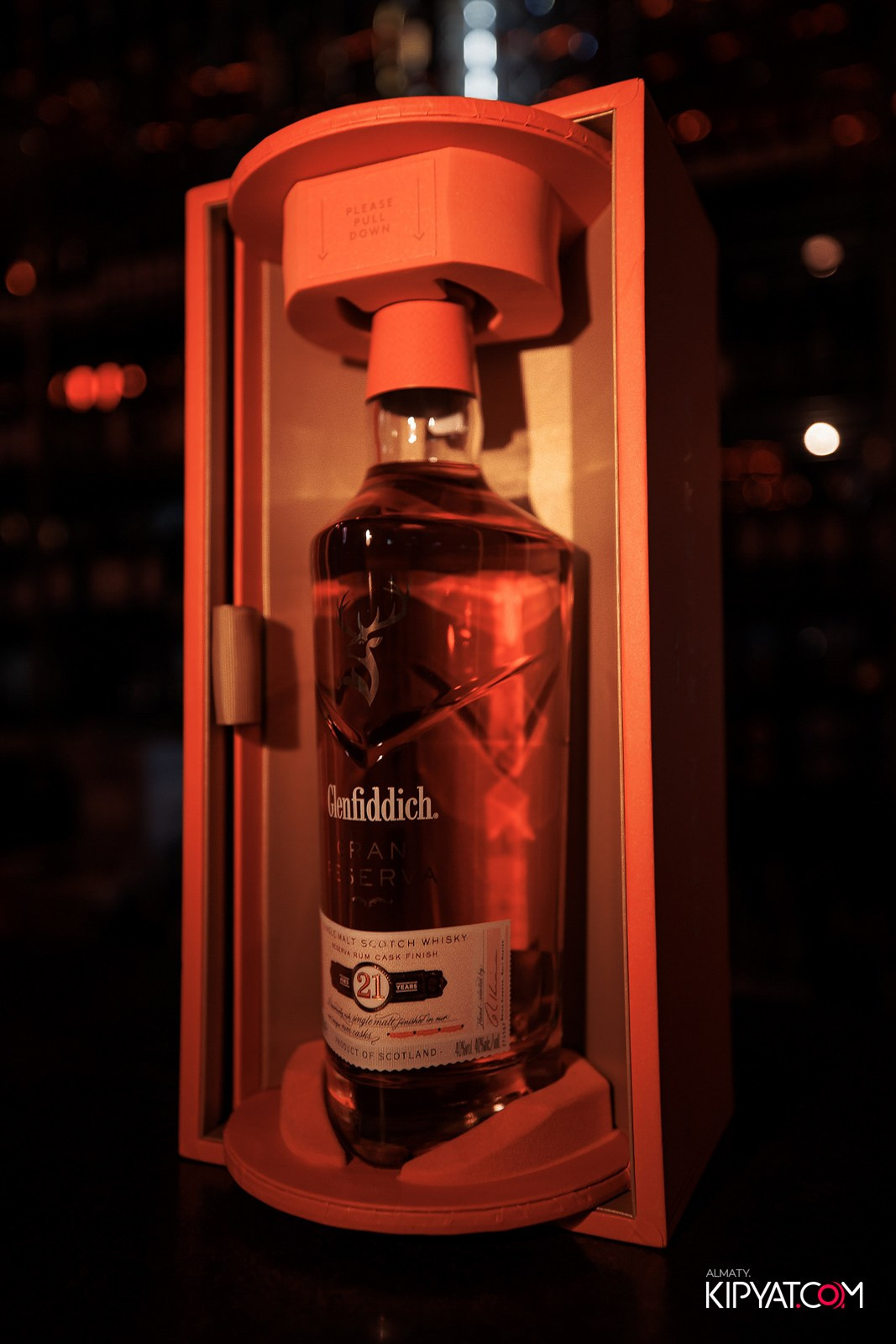 FRIENDS BAR & TERRACE. КИПЯТКОМ АЛМАТЫ!