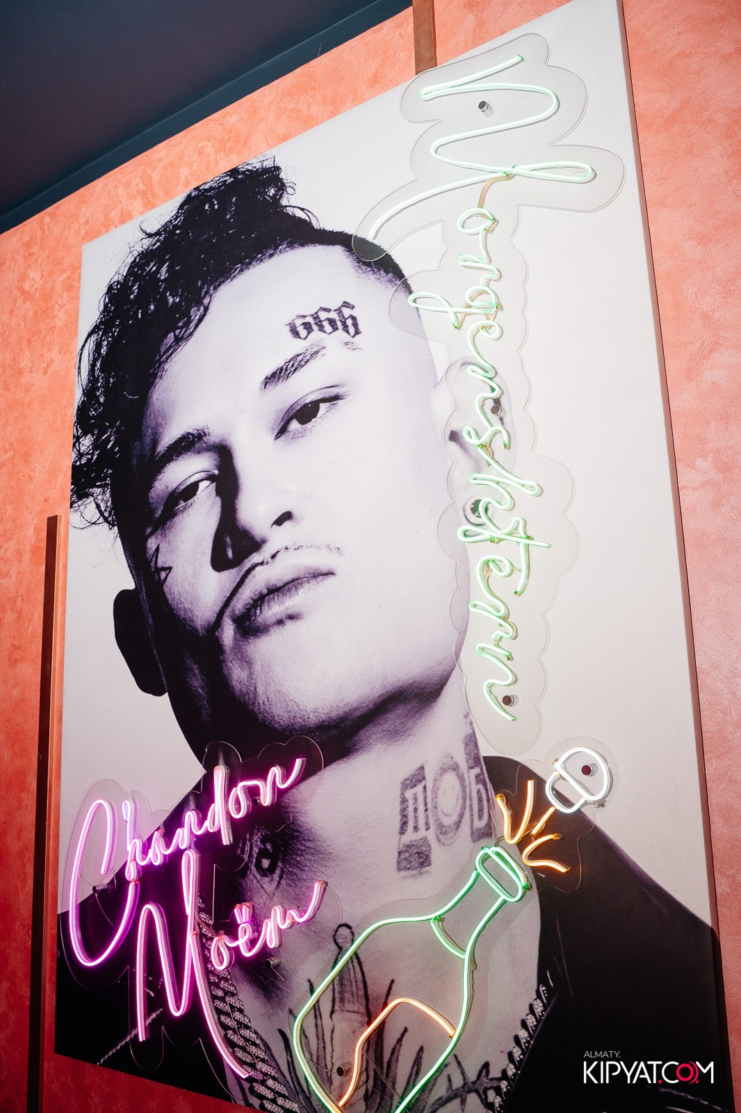 ДОРОГАЯ, Я НЕ ПИЛ. КИПЯТКОМ АЛМАТЫ!