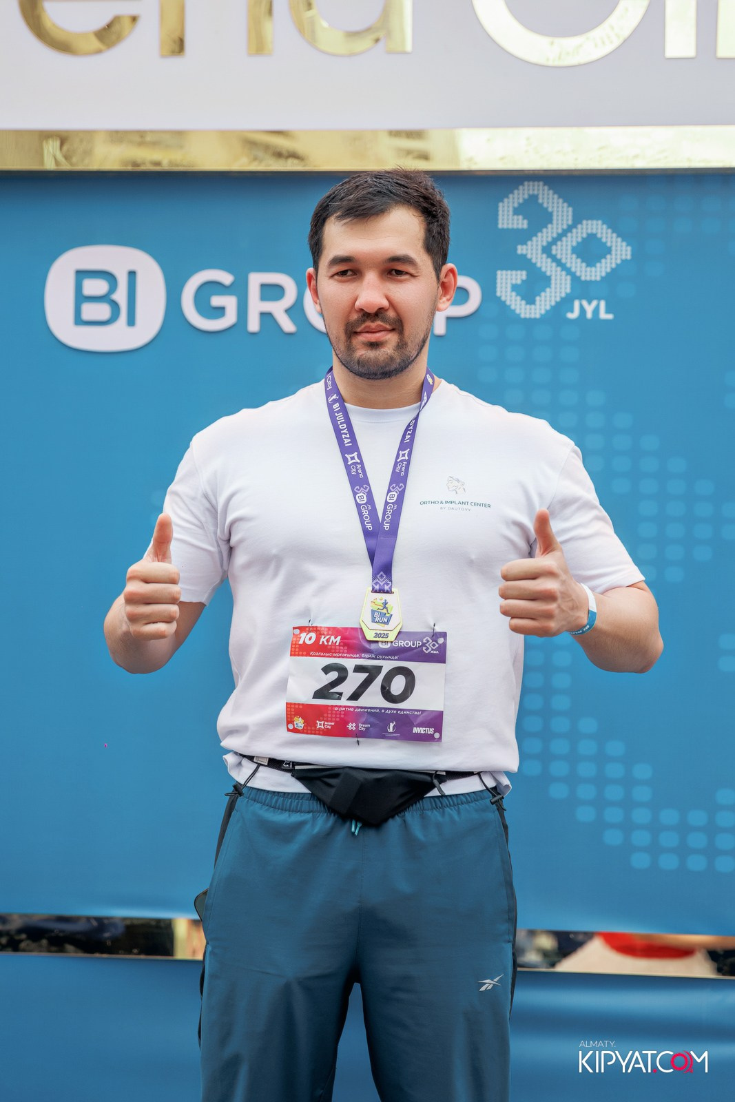 BI RUN 2025. КИПЯТКОМ АЛМАТЫ!