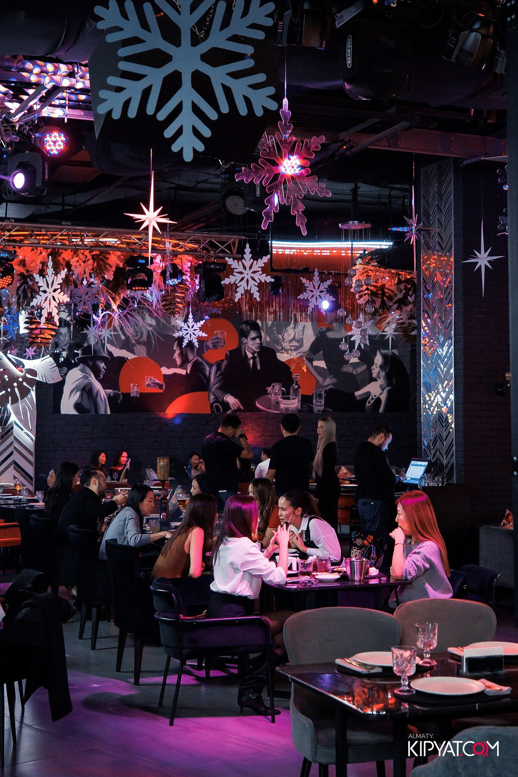 FRIENDS BAR & TERRACE. КИПЯТКОМ АЛМАТЫ!