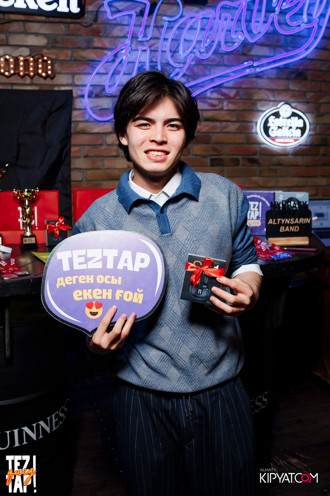 TEZTAP QUIZ. КИПЯТКОМ АЛМАТЫ! Фотосъемка мероприятий в Алматы