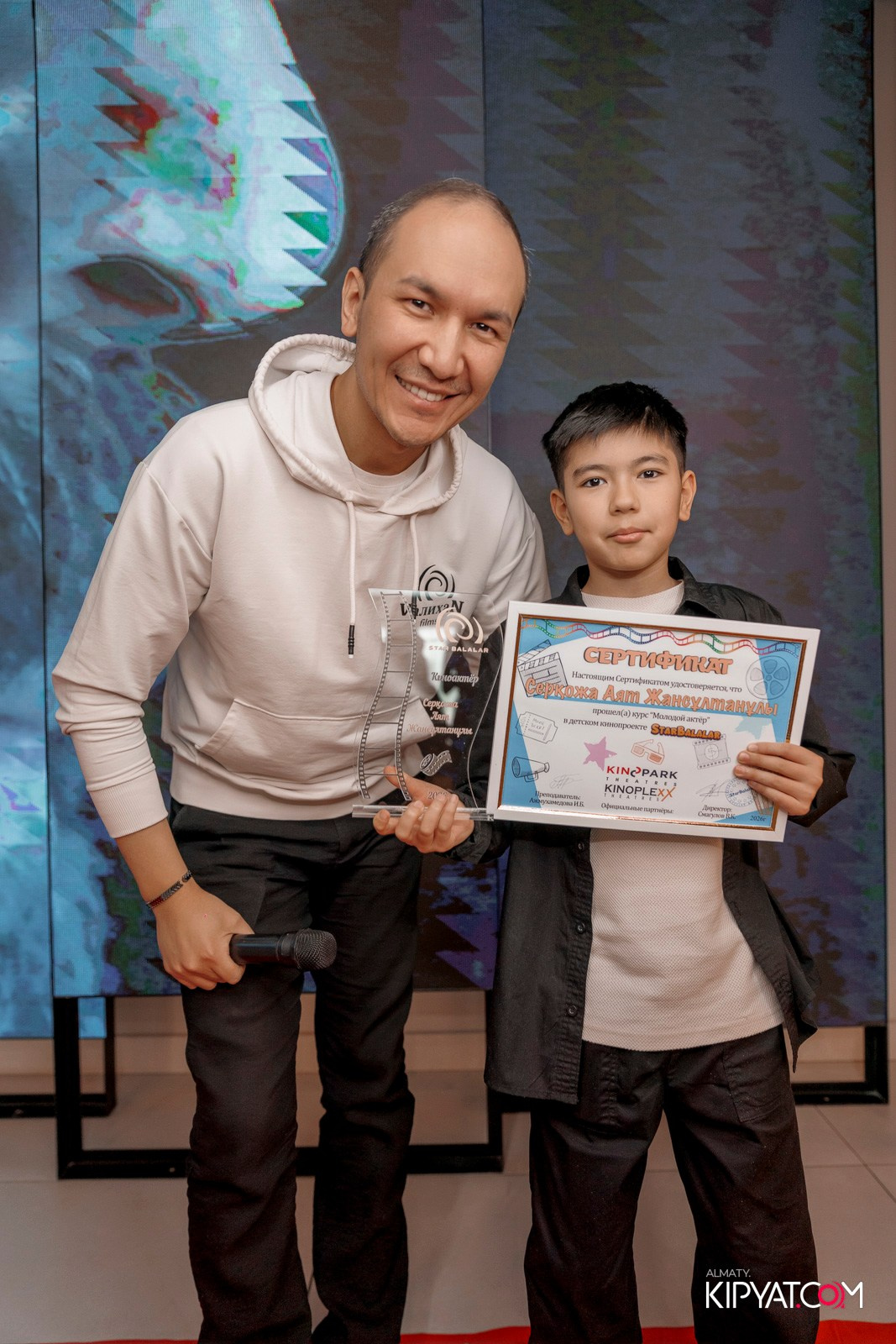 11 ВЫПУСК STARBALALAR. КИПЯТКОМ АЛМАТЫ! Фотосъемка мероприятий в Алматы