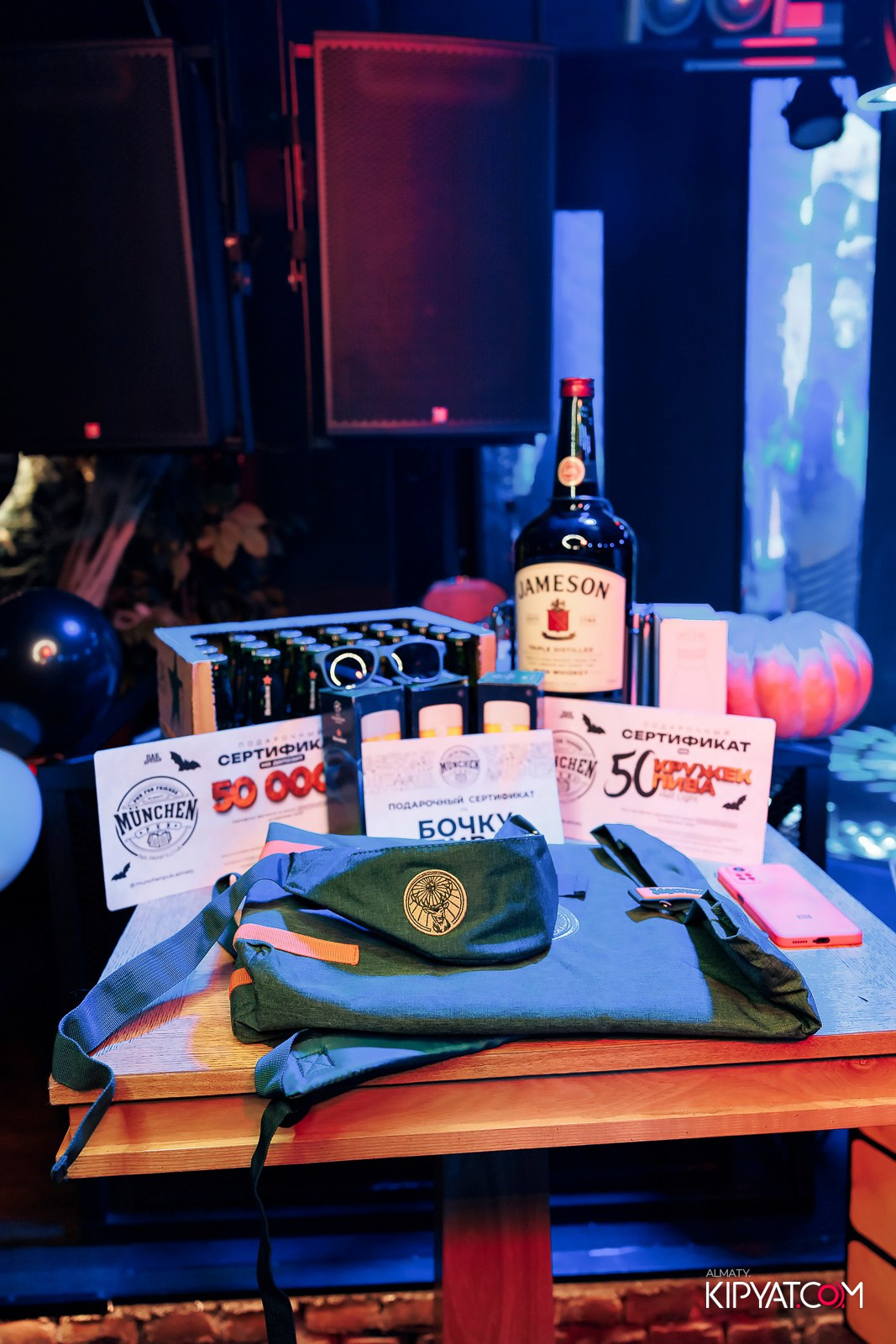 MUNCHEN PUB NA PANFILOVA. КИПЯТКОМ АЛМАТЫ!