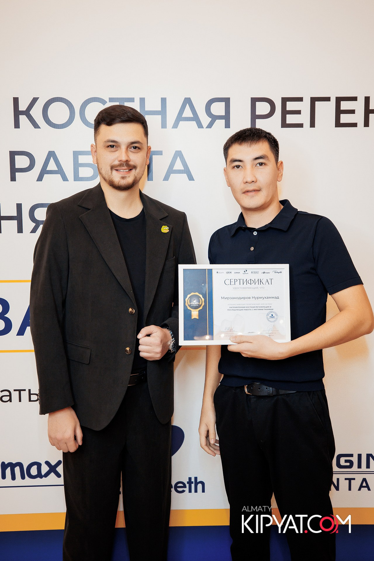 КУРС СТОМАТОЛОГОВ «НКР И ПОСЛЕДУЮЩАЯ РАБОТА С МЯГКИМИ ТКАНЯМИ». КИПЯТКОМ АЛМАТЫ!