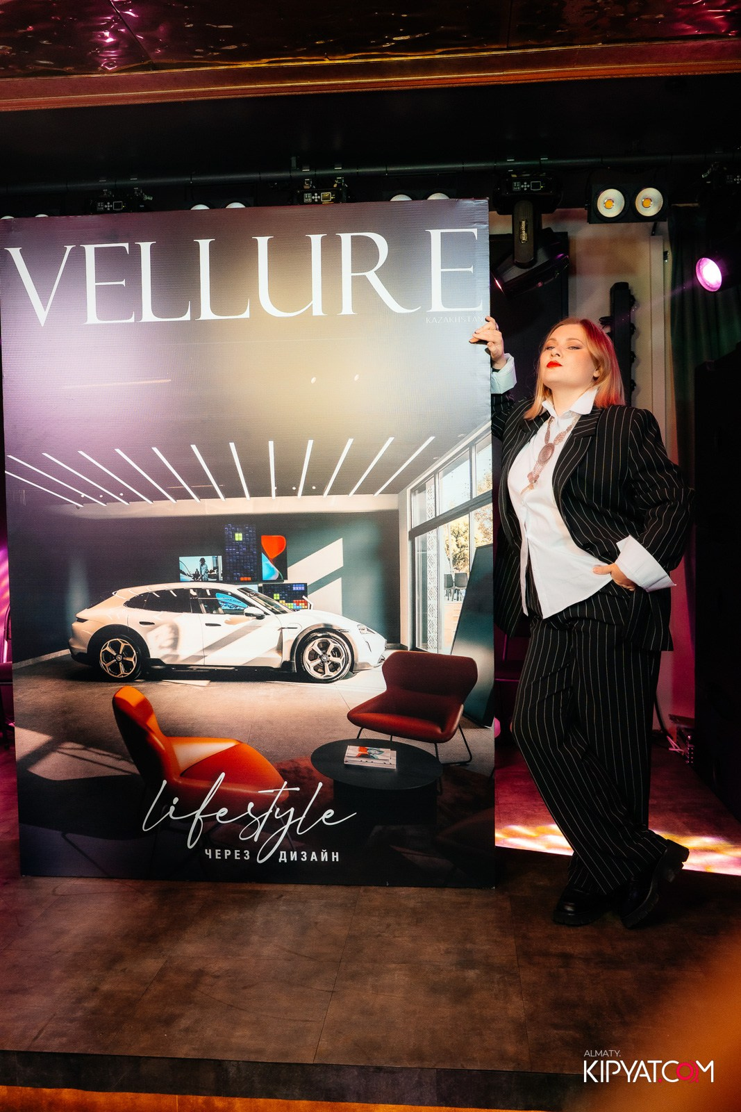 ПРЕЗЕНТАЦИЯ ЖУРНАЛА «VELLURE». КИПЯТКОМ АЛМАТЫ!