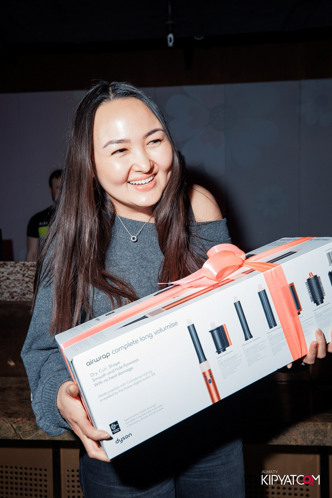 EVENT BAR. КИПЯТКОМ АЛМАТЫ!