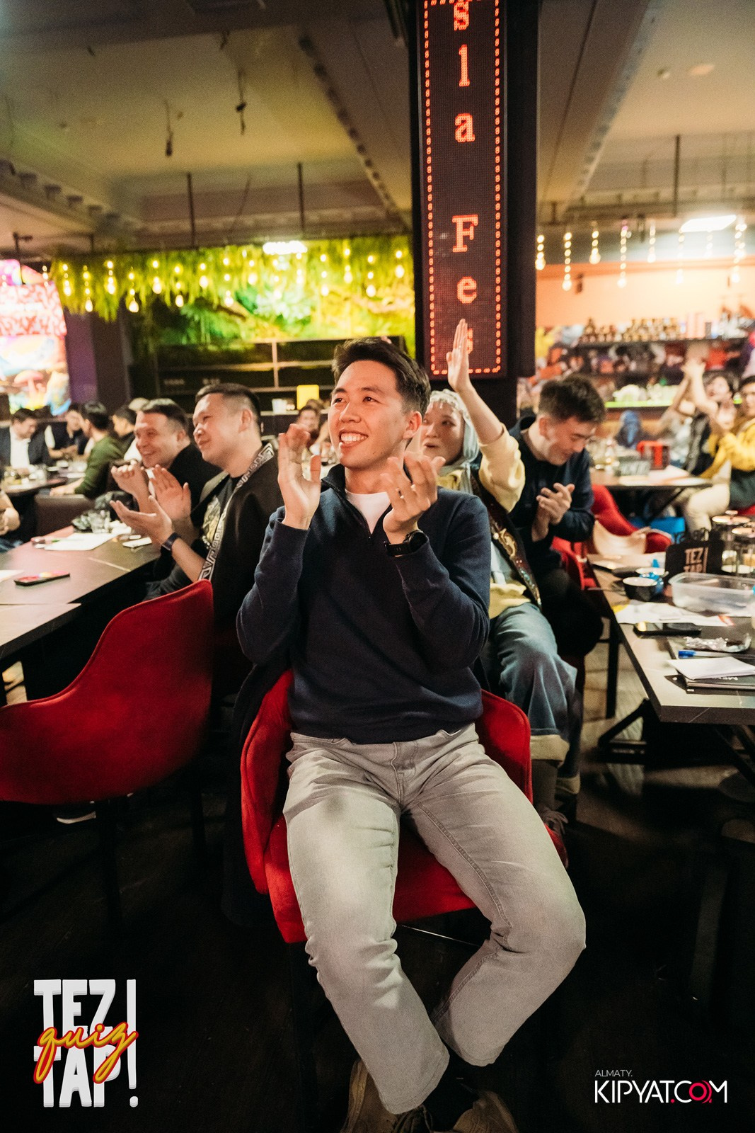 TEZTAP QUIZ. КИПЯТКОМ АЛМАТЫ!