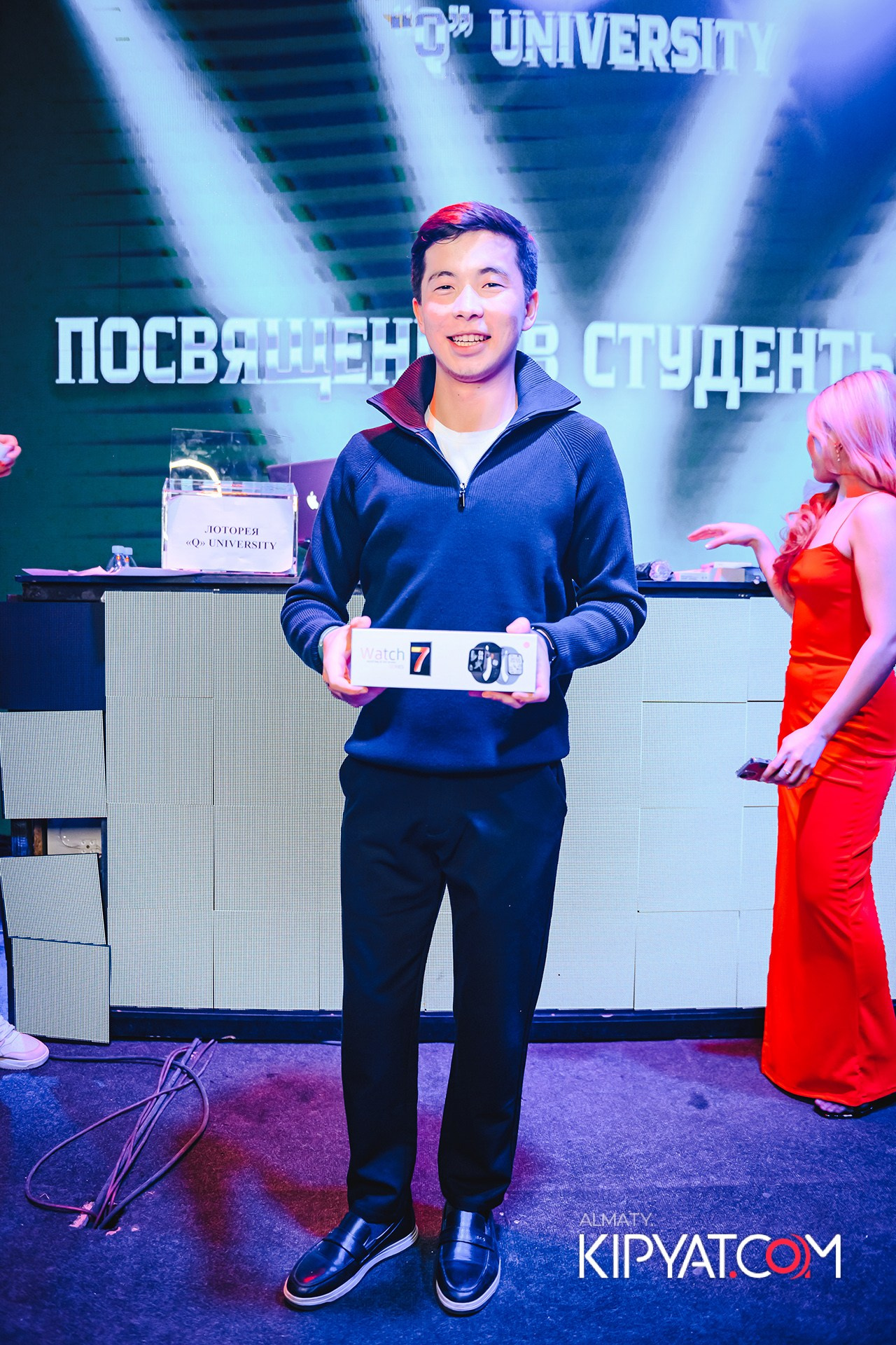 ПОСВЯЩЕНИЕ В СТУДЕНТЫ ''Q'' UNIVERSITY. КИПЯТКОМ АЛМАТЫ!