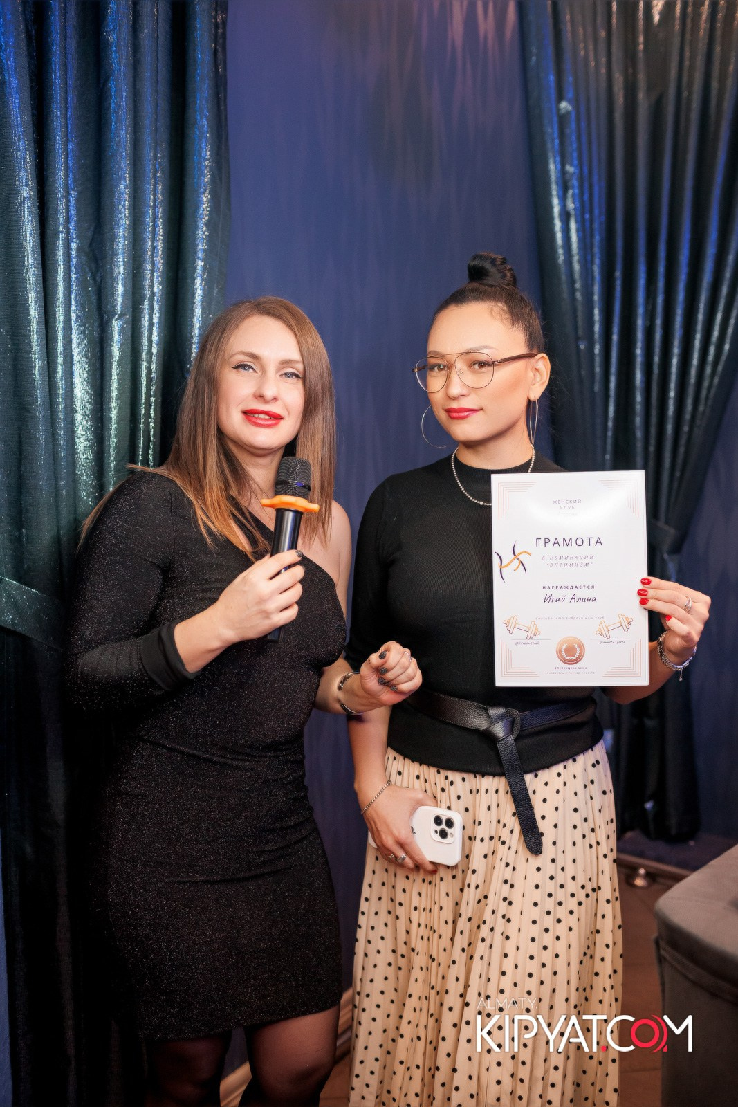 Корпоратив Женский клуб- 4 сезона. КИПЯТКОМ АЛМАТЫ! Фотосъемка мероприятий в Алматы