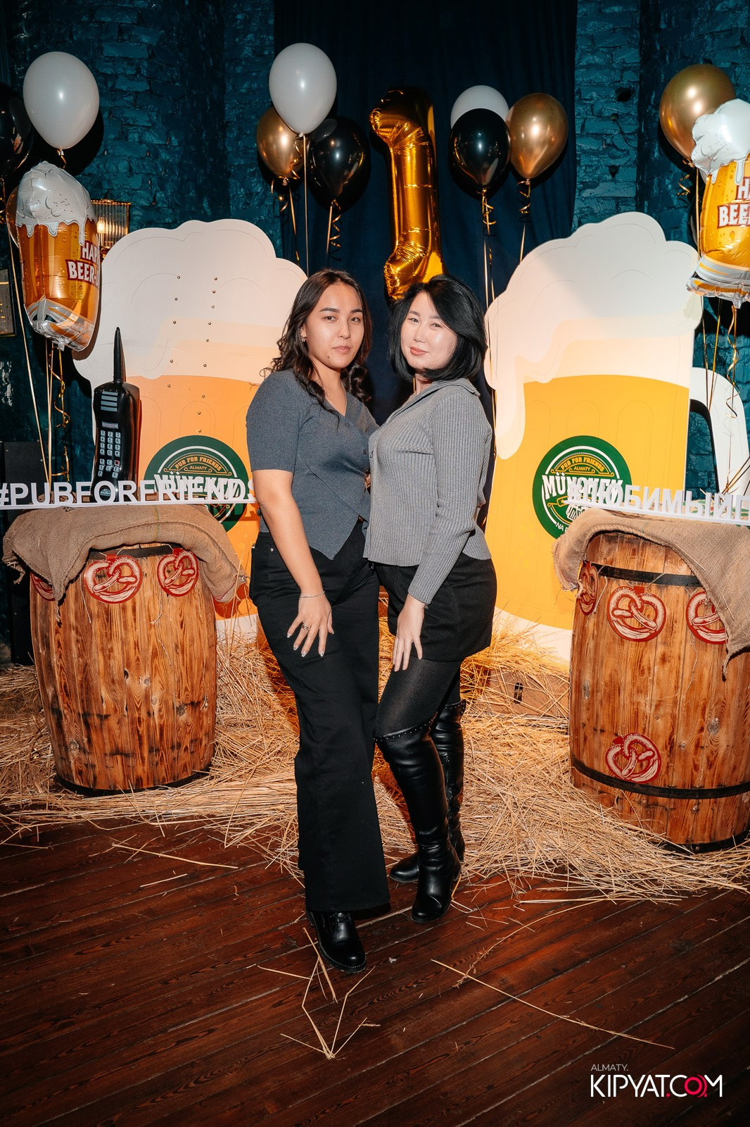 ДЕНЬ РОЖДЕНИЯ — MUNCHEN PUB NA PANFILOVA. КИПЯТКОМ АЛМАТЫ!