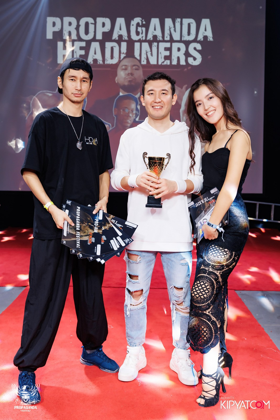 PROPAGANDA FESTIVAL. КИПЯТКОМ АЛМАТЫ!