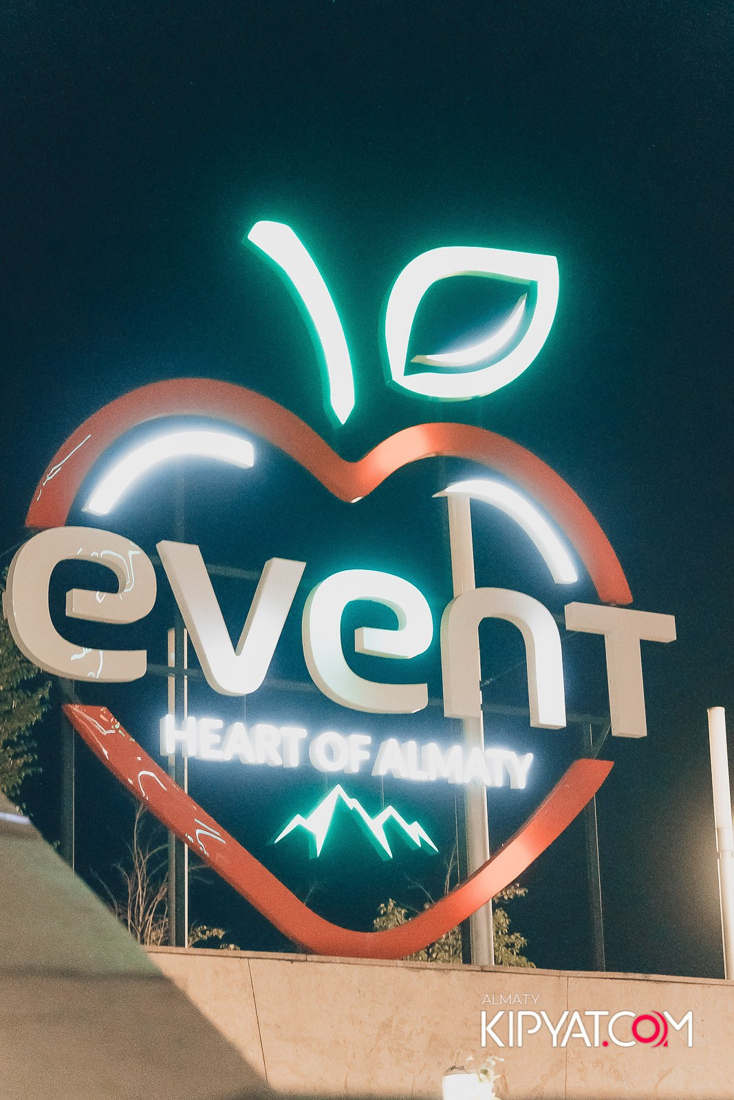 EVENT BAR. КИПЯТКОМ АЛМАТЫ!