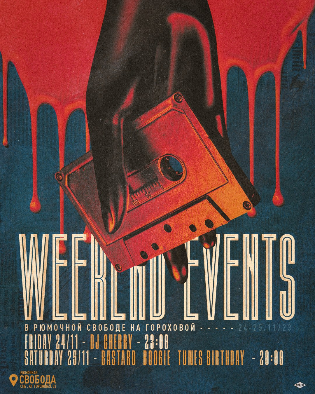 WEEKEND EVENTS. Spaidi Design | Graphic Design