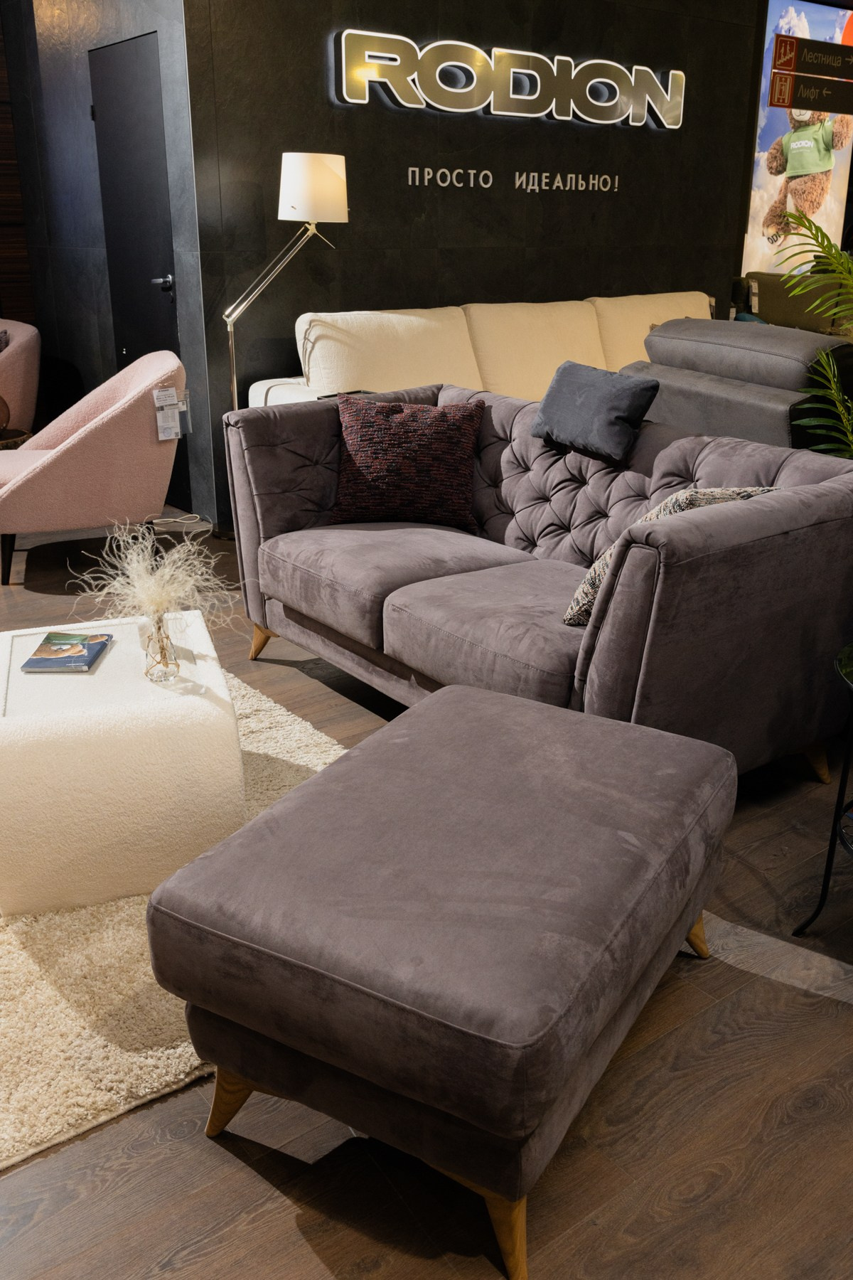 КОНТЕНТ СЪЕМКА ДЛЯ ФАБРИКИ МЕБЕЛИ RODION. Свадебный фотограф Верещак Сергей I Ростов-на-Дону