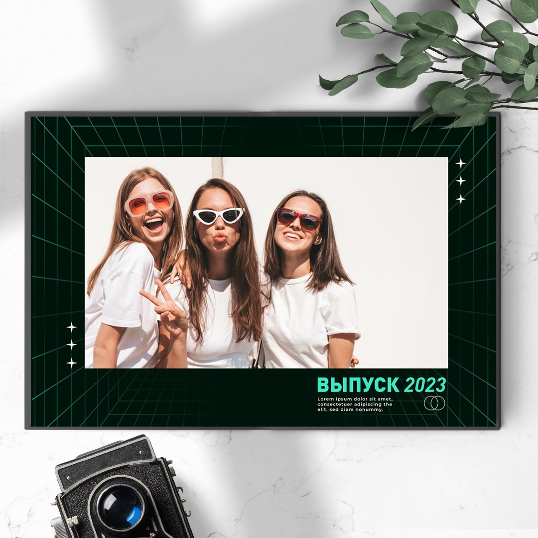 Альбом до 30 разворотов для 9 и 11 класса. Школьный фотограф Троицк