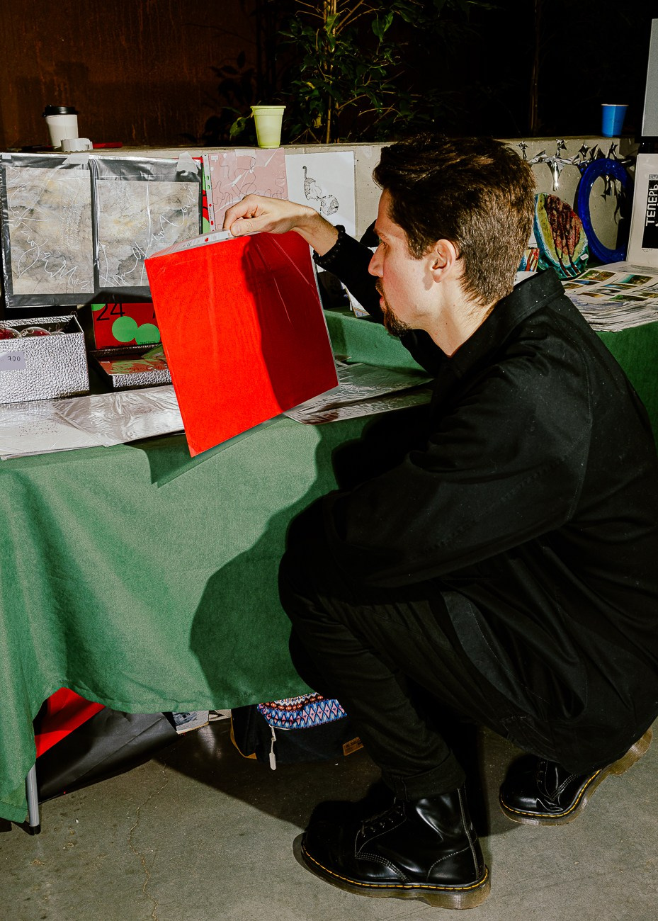 SUPERMETALL — Зимний Маркет